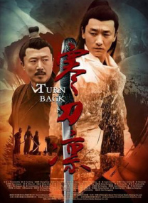 锕锕锕锕在线观看